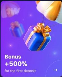 Promo banner of the 1Win with presents and text 'Bonus +500% on the first deposit'