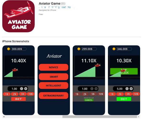 A webpage to download Aviator game app with IPhone screenshots