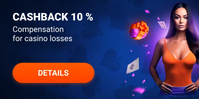 Promo banner of the Mostbet casino with woman, present, cards and text 'Cashback 10%'