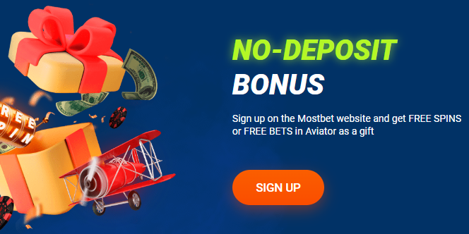 Promo banner of the Mostbet with present, slot, dollars, plane, casino chips and text 'No deposit bonus'